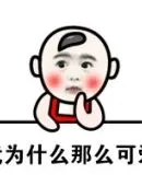 qq poker online terpercaya I want to expand my range of expressions, whether it be as a tea, in writing, or in my voice